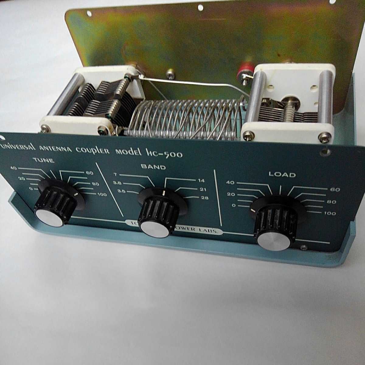 TOKYO ＨＹ-POWERアンテナカプラー アンテナカプラー TOKYO HY-POWER HC-75 東京ハイパワー