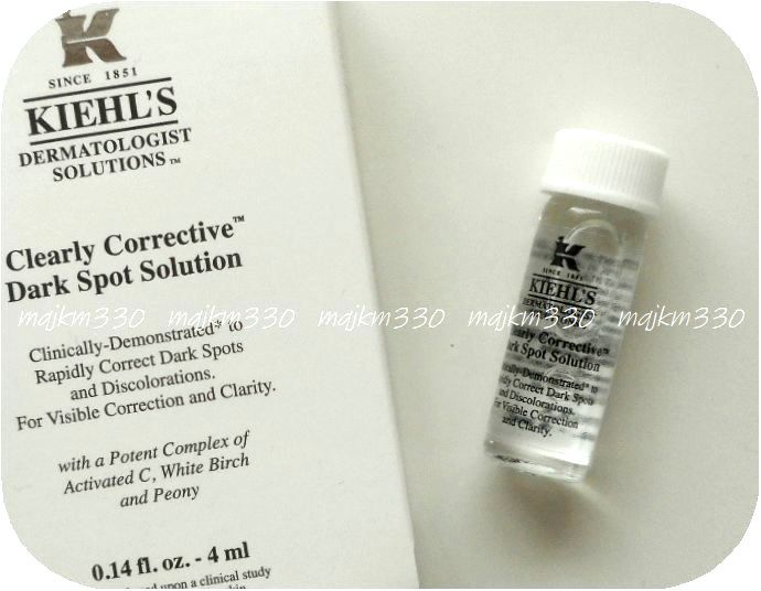 新品 キールズ Ds クリアリーホワイト ブライトニング エッセンス サンプル 薬用美白美容液 の落札情報詳細 ヤフオク落札価格情報 オークフリー スマートフォン版