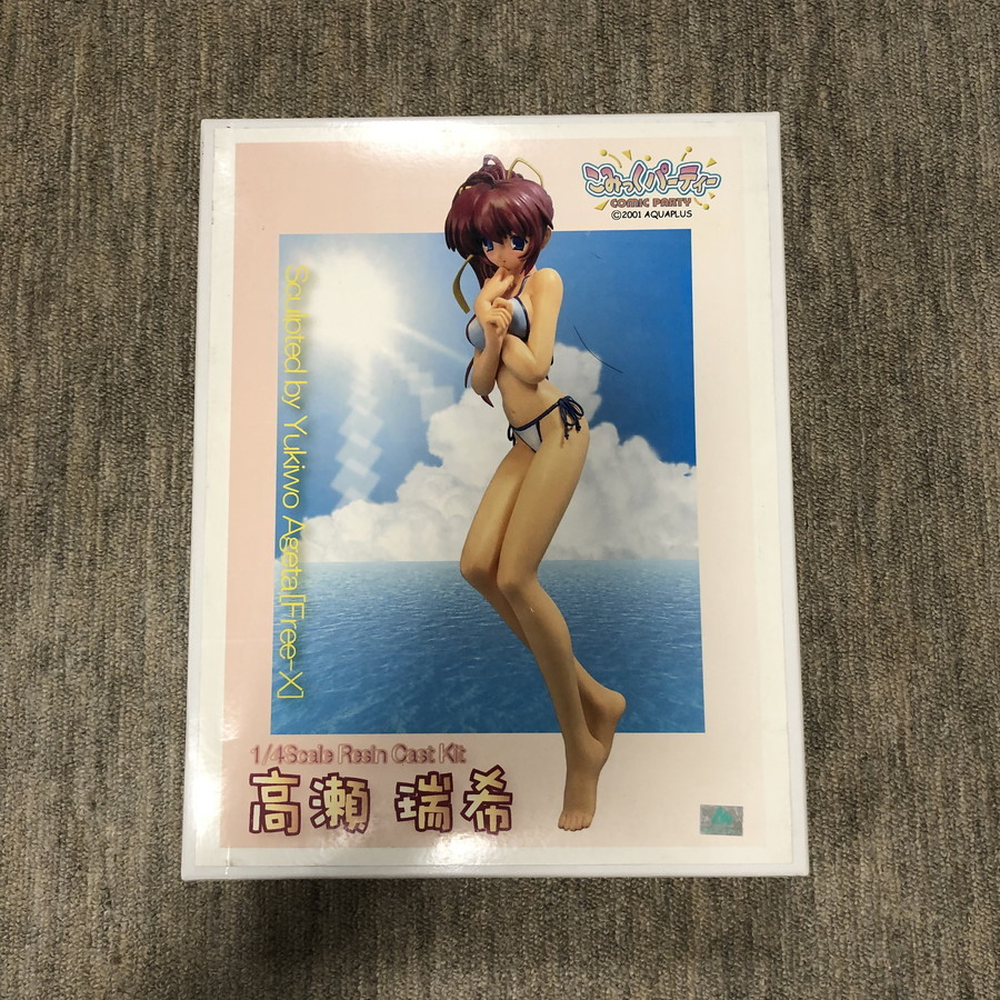 高瀬瑞希 こみっくパーティー P-UNIT ガレージキット Amazon.co.jp: 高瀬瑞希 こみっくパーティー P-UNIT ガレージ