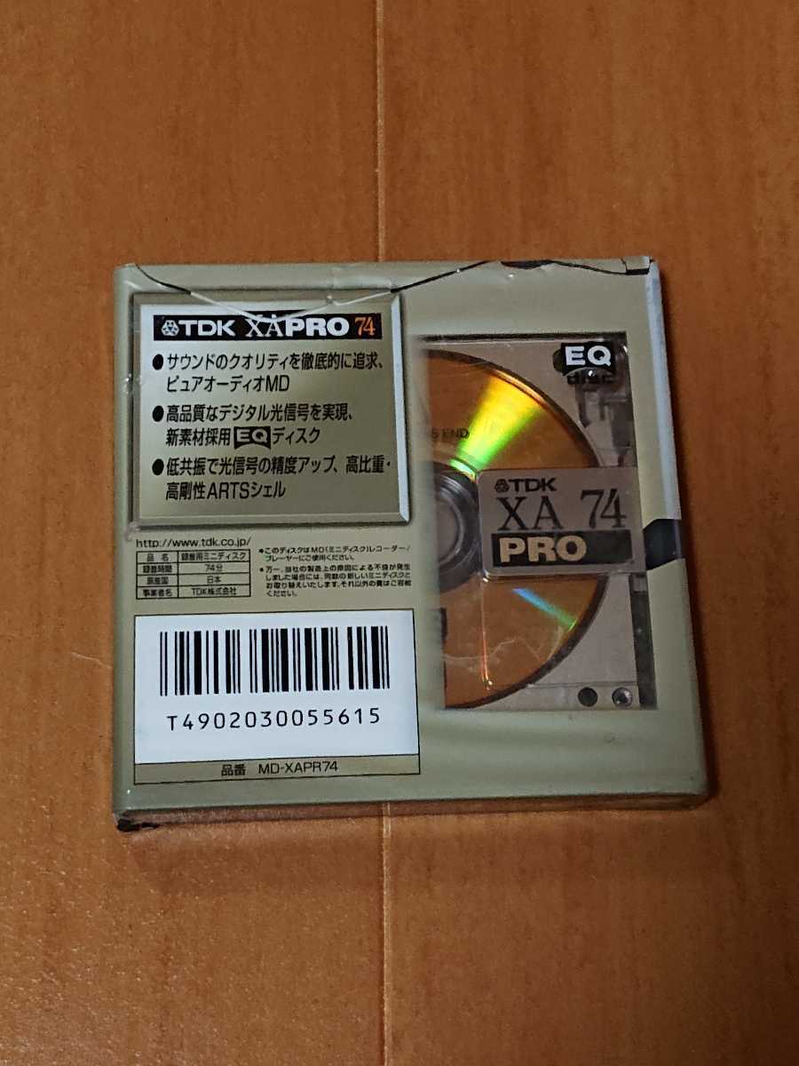 TDK はかどっ XA PRO 74 5枚組 新品未開封MD
