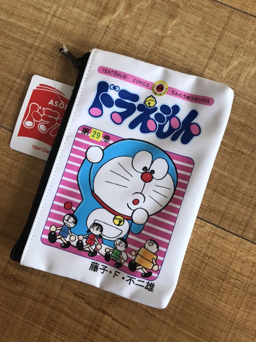 新品 Asoko ドラえもん Doraemon コラボ 41巻 29巻ポーチ Asoko De ドラえもん てんとう虫コミックス 藤子不二雄 の落札情報詳細 ヤフオク落札価格情報 オークフリー スマートフォン版