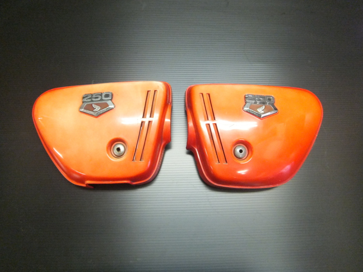 CB250 エクスポート サイドカバーエンブレム｜サイドカバー