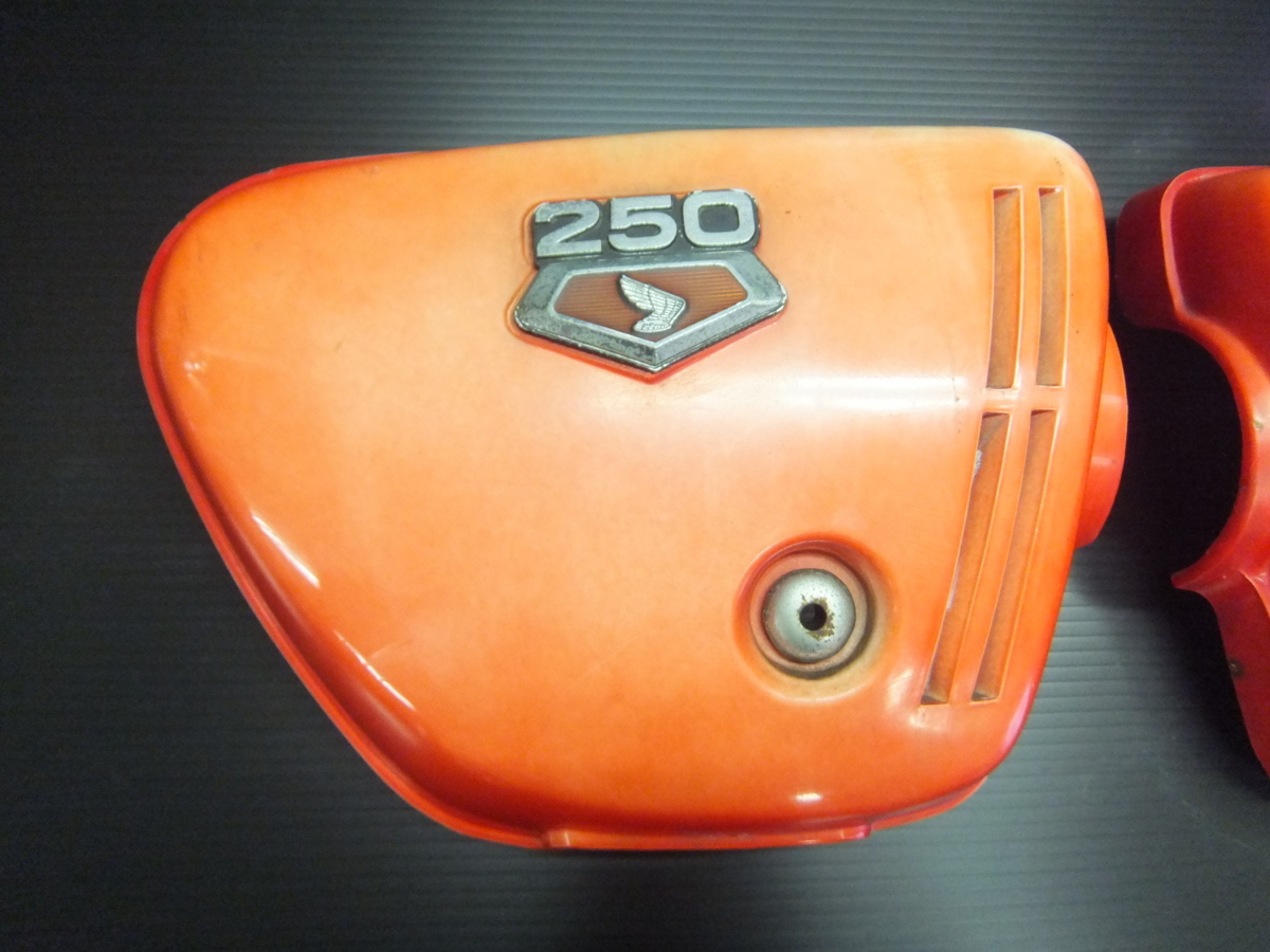 ホンダ CB250エクスポート サイドカバー左右 エンブレム付 （当時