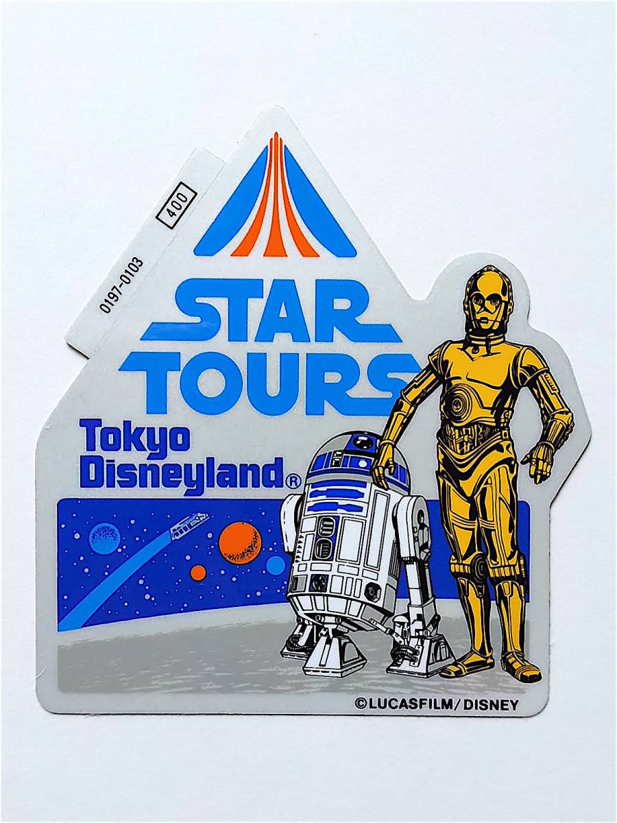 即決 TDR TDL 1989年 初代 スターツアーズ ステッカー 未使用