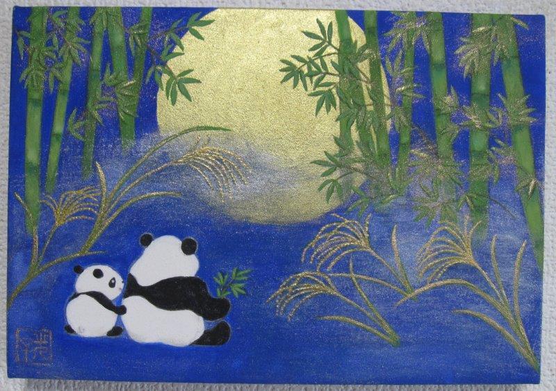 新品 日本画 お月見 Fsm号 パンダ 月夜 竹林 ススキ 金銀泥 岩絵の具 肉筆画 サムホール和風パネルアート の落札情報詳細 ヤフオク落札価格情報 オークフリー スマートフォン版