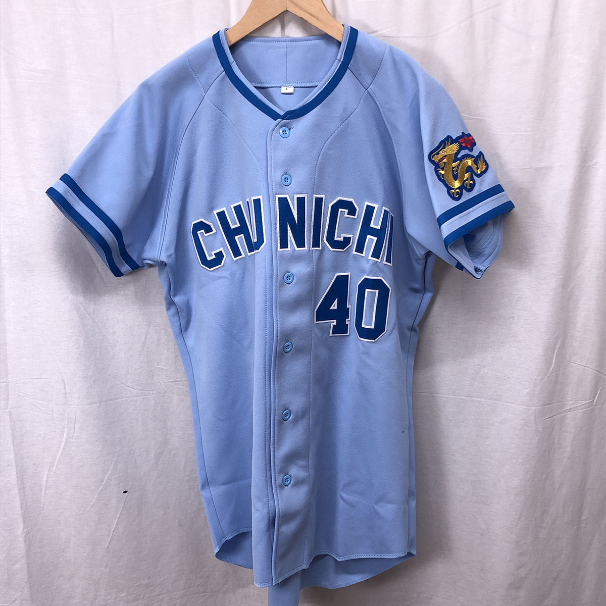 ◇773I/NPB 中日ドラゴンズ 1969-1973 ユニフォーム #40 大島康徳