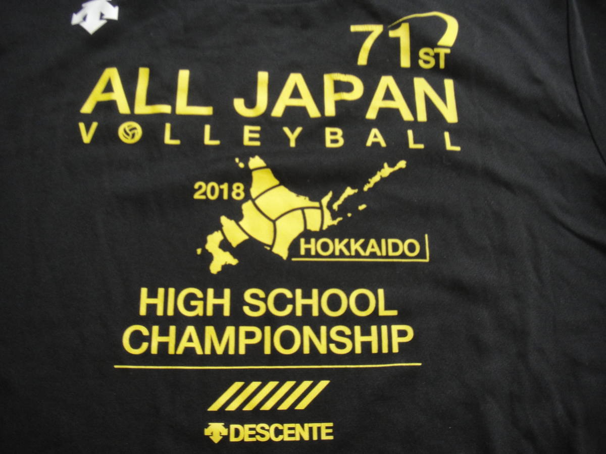 や-27☆2018 オールジャパン 高校バレー 北海道限定 Tシャツ