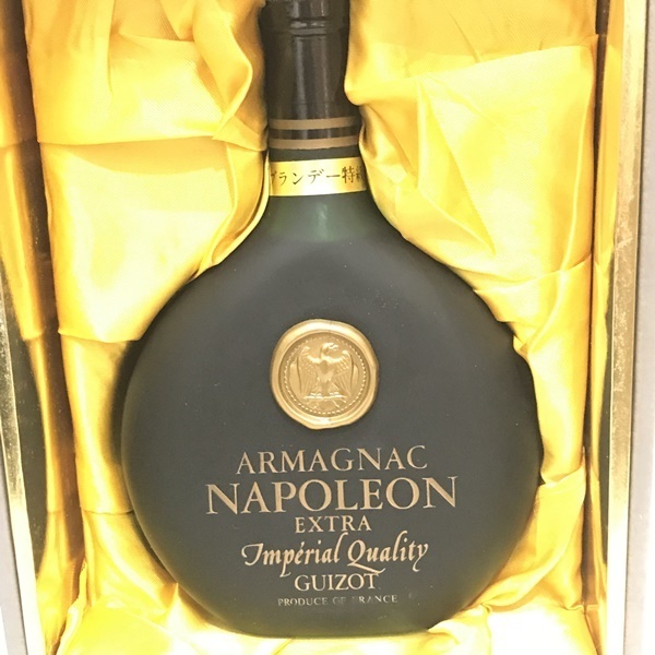 アルマニャック XO 5本セット 1000ml/700ml 未開栓 （新品