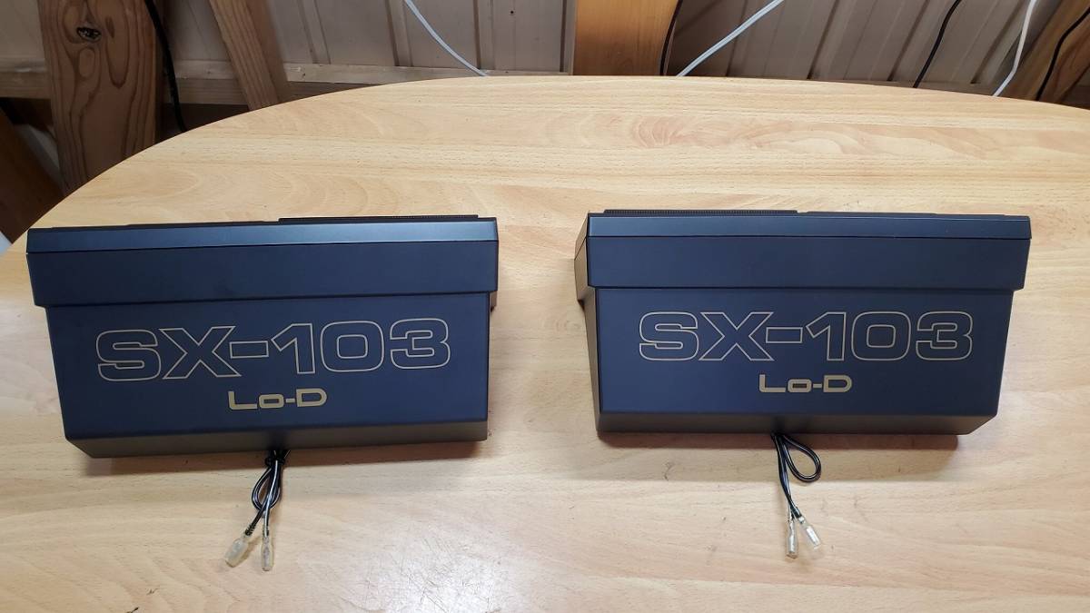 日立SX-103 据置型スピーカー ブラック 日立SX-103 据置型スピーカー ブラック