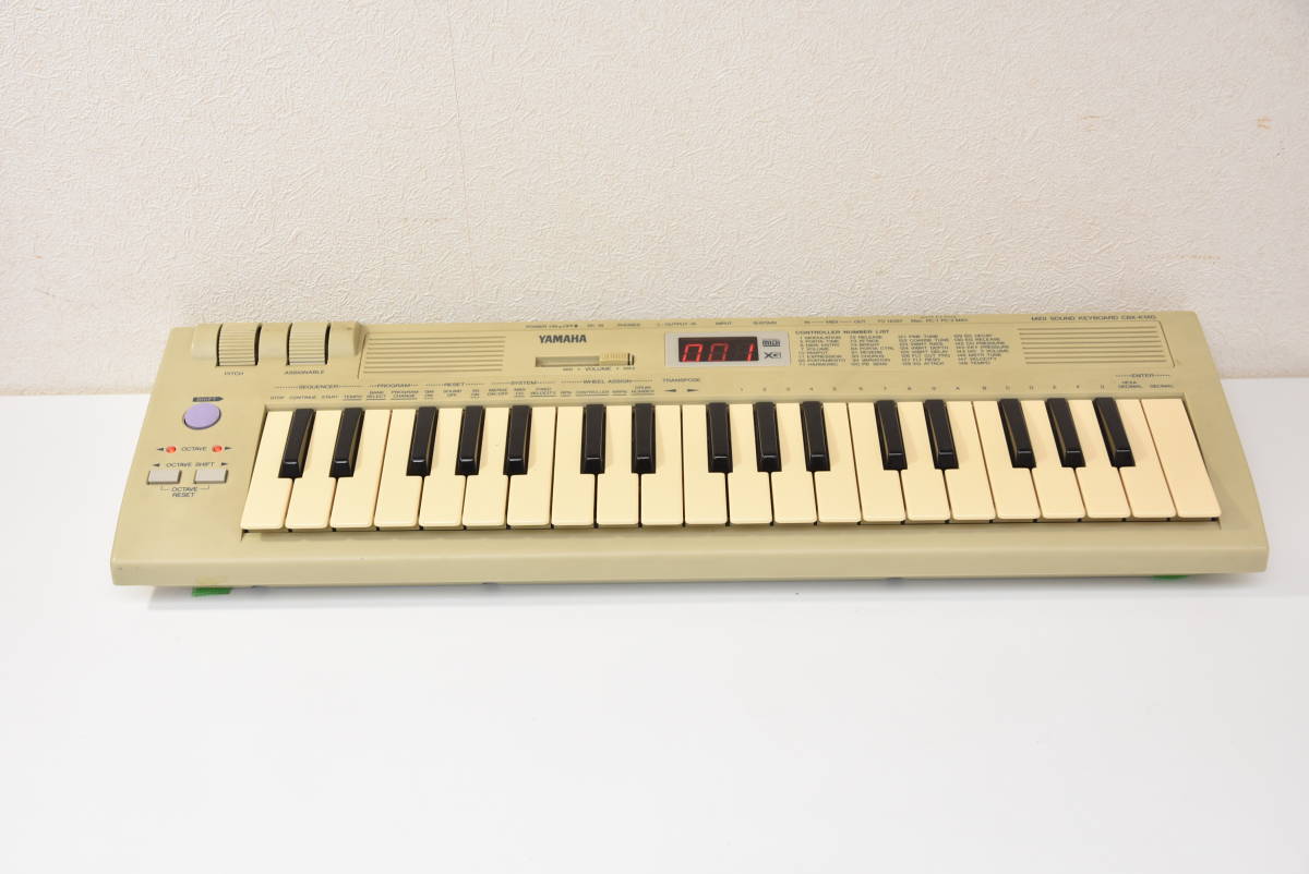 YAMAHA MIDI sound Keyboard SK1XG YAMAHA SK1XG CBX-K1XG