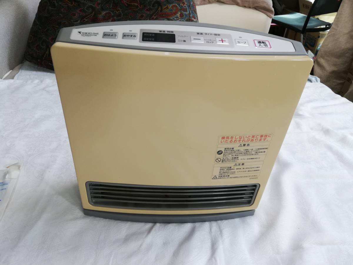 新品,未開封,ガスファンヒーター（プロパン）5~6万円の品を1万3千円で！ 新品,未開封,ガスファンヒーター（プロパン）5~6万円の品を1万3