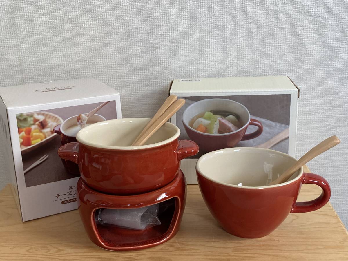 新品 新品 Kinto ほっくりスープカップ チーズフォンデュ の落札情報詳細 ヤフオク落札価格情報 オークフリー スマートフォン版 新品 新品 Kinto ほっくりスープカップ チーズフォンデュ の落札情報詳細 ヤフオク落札価格情報 オークフリー スマートフォン版