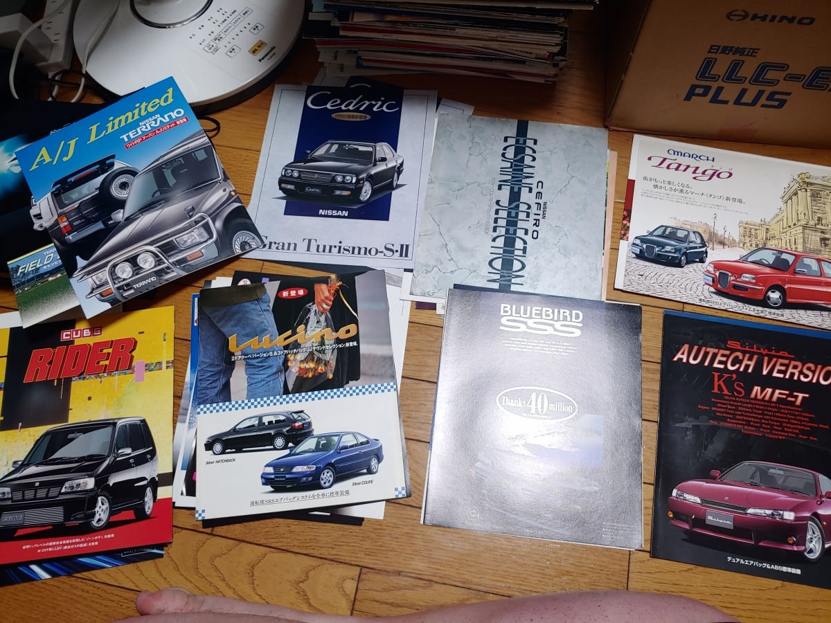 日産 特別仕様車 オーテックのカタログセット セフィーロ ローレル セドリック シーマ シルビア スカイライン マーチ ブルーバードなど の落札情報詳細 ヤフオク落札価格情報 オークフリー スマートフォン版