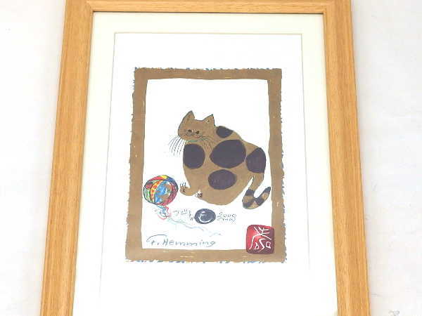 1円 超美品 フジコヘミング いたずらもの 菅原道真公伝来 寿 押印 絵