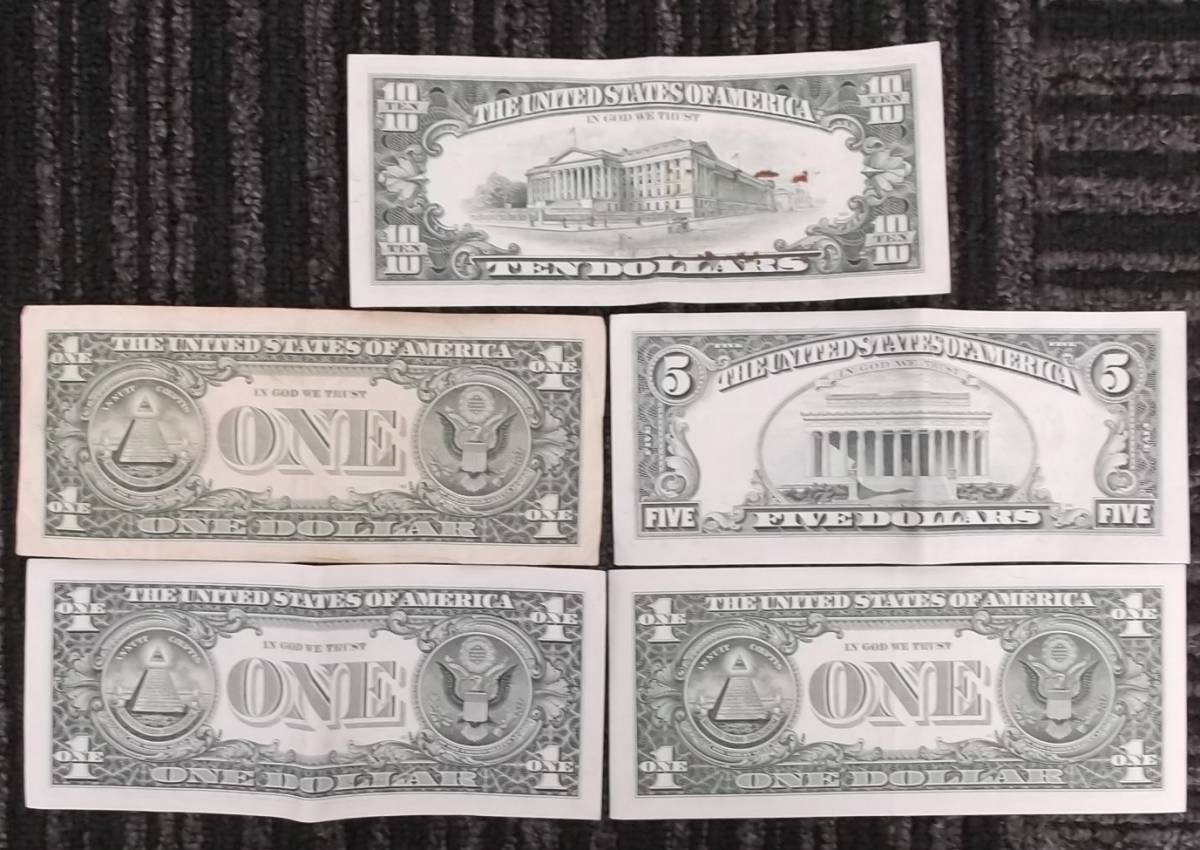 １円 アメリカドル紙幣 10ドル 5ドル 1ドル3枚 計18ドル アメリカ合衆国 Usa の落札情報詳細 ヤフオク落札価格情報 オークフリー スマートフォン版