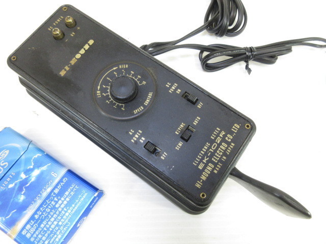 XR352□ハイモンド 自動電鍵 エレキー EK-102R / HI-MOUND 電信