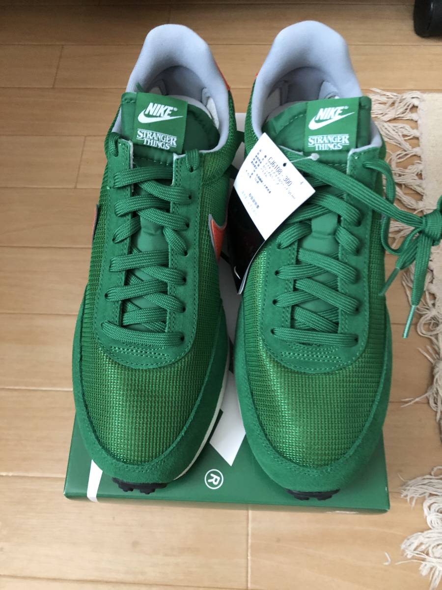 nike tailwind 79 stranger things hawkins high school