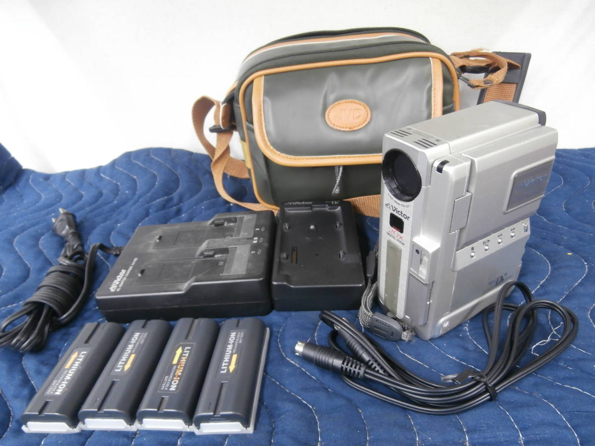 Victor デジタルビデオカメラ ビクター GRDVX Mini DV NTSC バッテリーパック 5個 充電器 ドッキングステーション