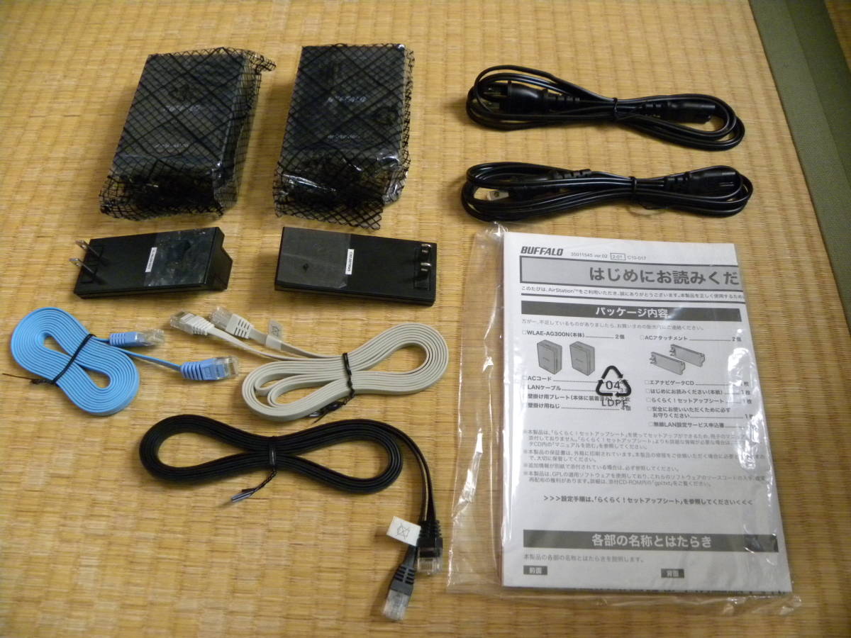 中古 バッファロー Buffalo ネットワーク対応テレビ用ワイヤレスユニット Wlae Ag300n V2 の落札情報詳細 ヤフオク落札価格情報 オークフリー スマートフォン版