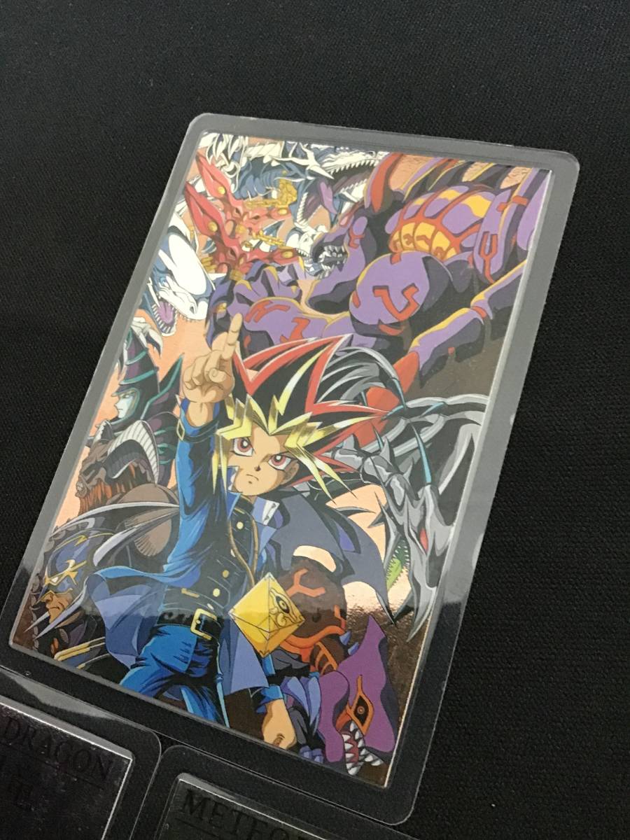 遊戯王】映画限定 ラミネートカード ラミカ 3種 闇遊戯 レッドアイズ
