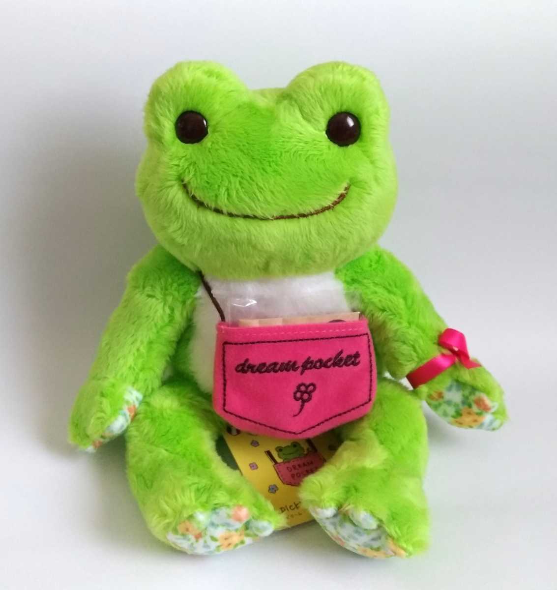 新品】☆希少！厳選 かえるのピクルス×ドリームぽけっと 限定