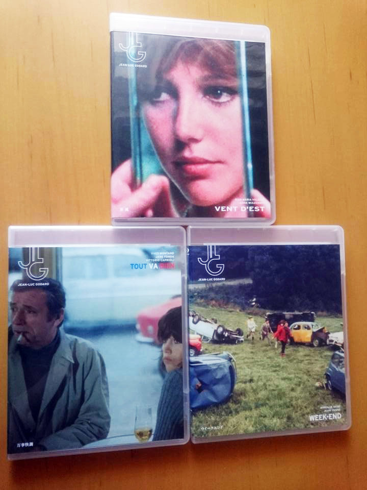 ジャン リュック ゴダール 万事快調 東風 ウイークエンド アンヌ ヴィアゼムスキー の落札情報詳細 ヤフオク落札価格情報 オークフリー スマートフォン版