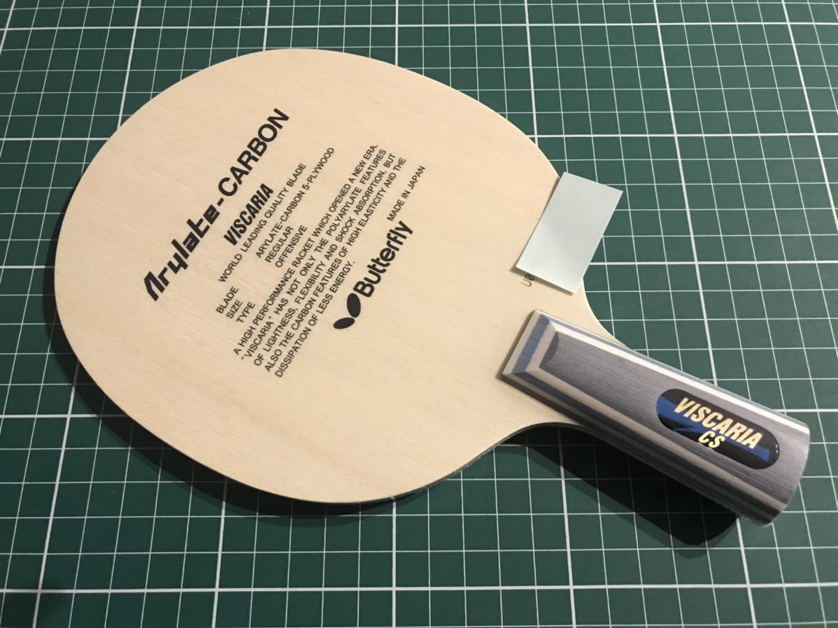 ブランド雑貨総合 Butterfly ビスカリア 新品未使用 卓球ラケットno 1 Cs その他 Revuemusicaleoicrm Org