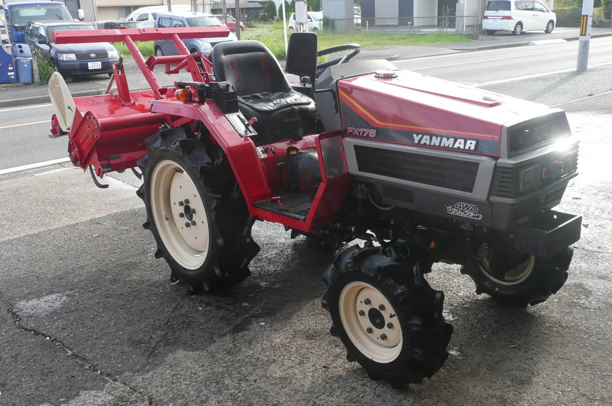 ☆売り切り☆ヤンマーFX175 4WD 17.5馬力 769.5時間☆の落札情報詳細