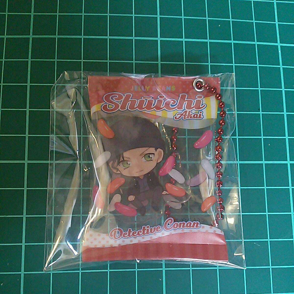 名探偵コナン おやつキーホルダー ゼリービーンズver.