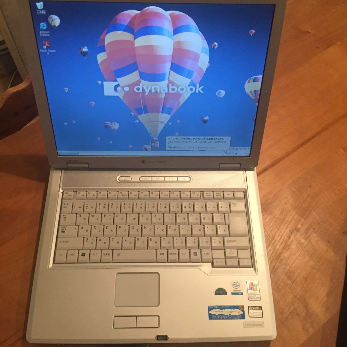 きれい 東芝 Dynabook TX/3514CDSW C. 1.40GHz/1GB/60GB/XP/office/Multi 東芝Windows XP dynabook ダイナブックTX⁄3514CDSW新品購入