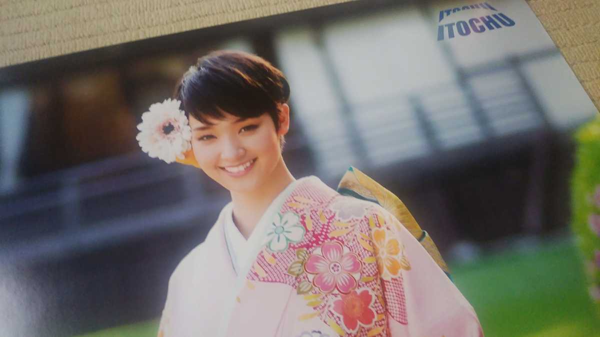 剛力彩芽 伊藤忠商事 2016年 ポスター カレンダー B1サイズ 非売品の