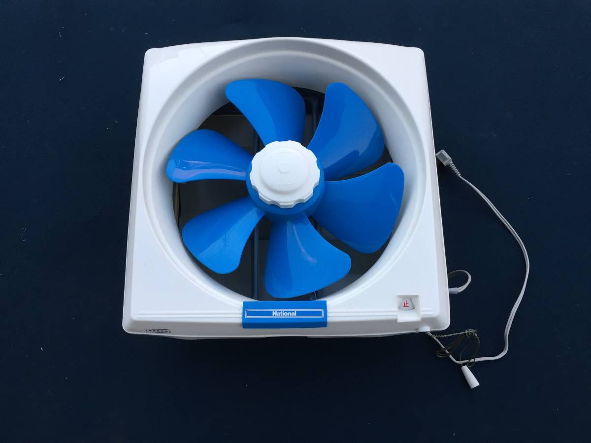 National FV-20WFA 換気扇2台 （昭和レトロ） National FV-20WFA