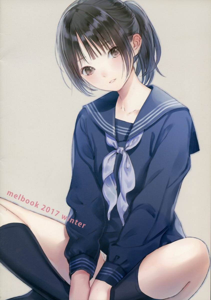 ま 迷子通信 岸田メル Melbook 17 Winter オリジナル 創作 少女 カラーイラスト集 17年発行 16ページ ガスト作品キャラデザイナー の落札情報詳細 ヤフオク落札価格情報 オークフリー スマートフォン版 ま 迷子通信 岸田メル Melbook 17 Winter オリジナル 創作 少女 カラーイラスト集 17年発行 16ページ ガスト作品キャラデザイナー の落札情報詳細 ヤフオク落札価格情報 オークフリー スマートフォン版