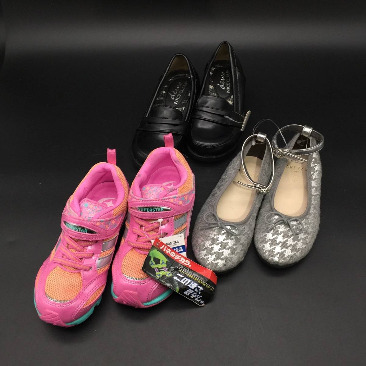 新品 Gn1001 262 22 Moonstar Nice Claup Arezzo 17cm キッズ 靴 子供靴 スニーカー シューズ 可愛い 100サイズ の落札情報詳細 ヤフオク落札価格情報 オークフリー スマートフォン版