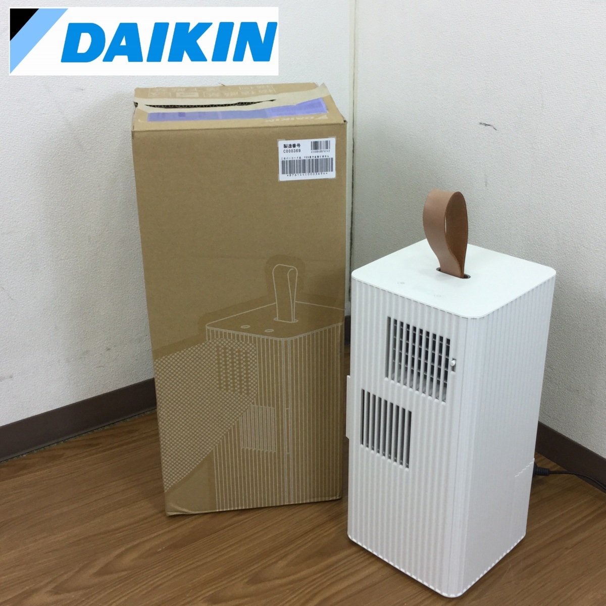 DAIKIN Carrime PCA10XS-W 2020年製 ダイキン キャリミー ポータブル