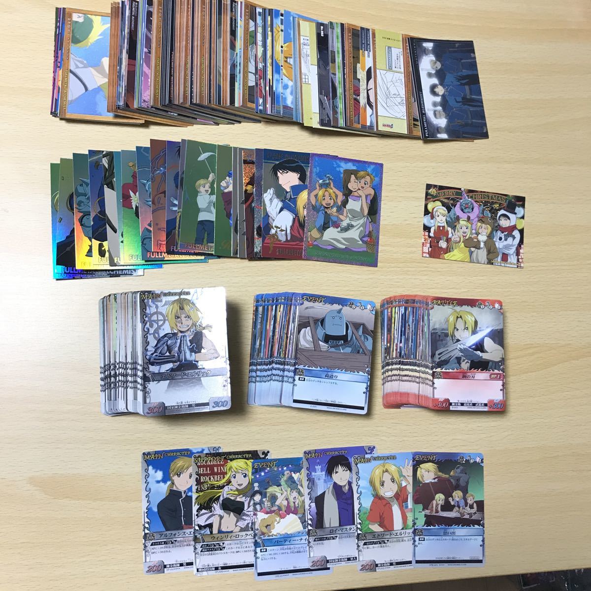 セミコンプ アルケミックカードバトル 鋼の錬金術師 ハガレン カード