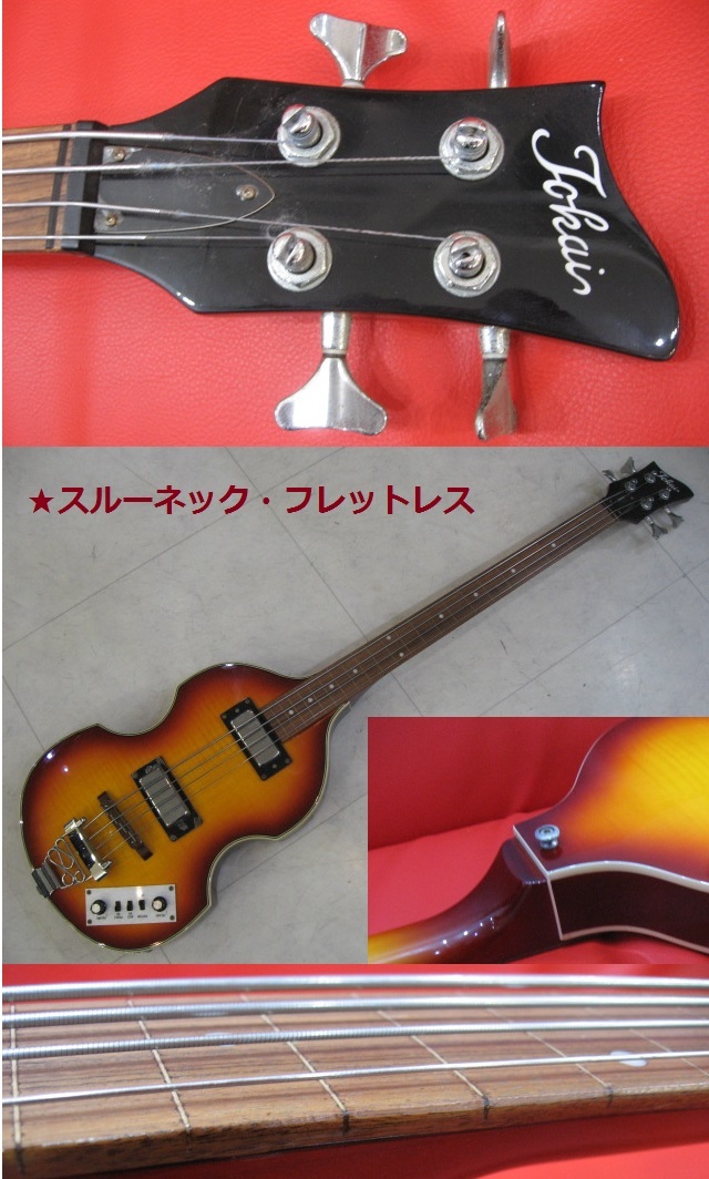 TOKAI バイオリンベース エレキベース 難し