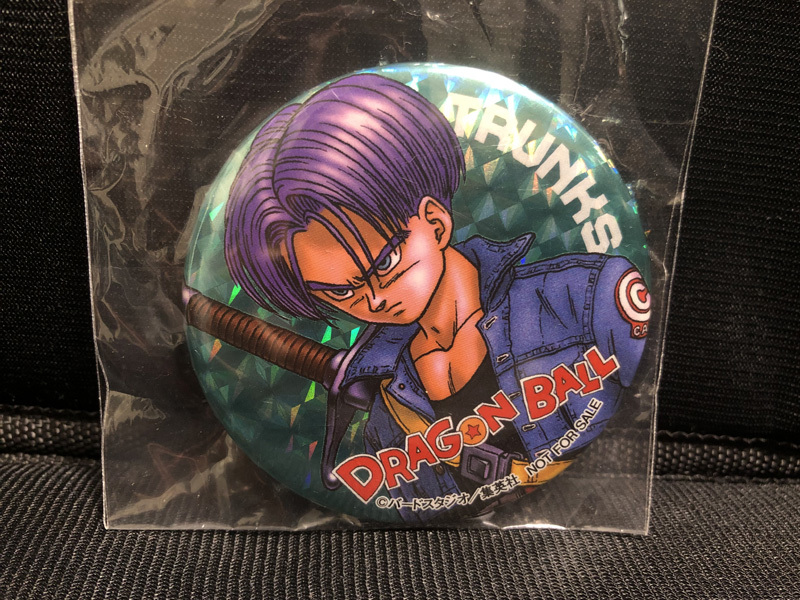 未開封 ドラゴンボール 缶バッジ トランクス 最強ジャンプ 抽選 当選品