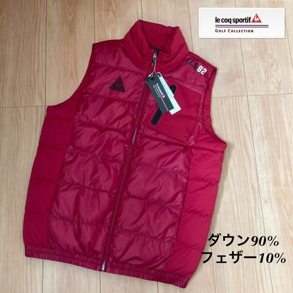 825円 クリアランスsale!期間限定! le coq ルコック ゴルフ ダウンベスト ドット 水玉 ゴルフウェア 女子 825円 クリアランスsale!期間限定! le coq ルコック ゴルフ ダウンベスト ドット 水玉 ゴルフウェア 女子