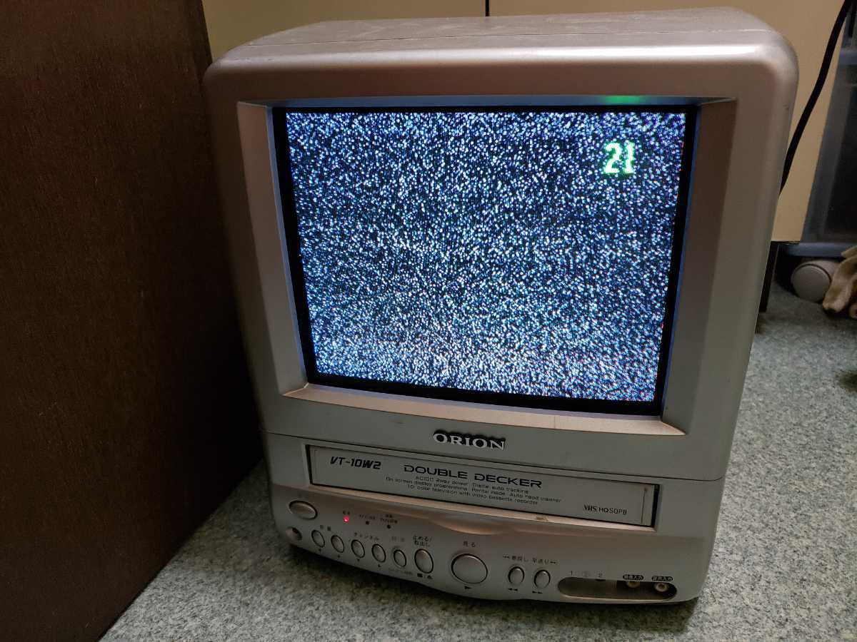 ORION VT-10W2 ダブルデッカー 動作確認済】希少品 ORION VT-10W2