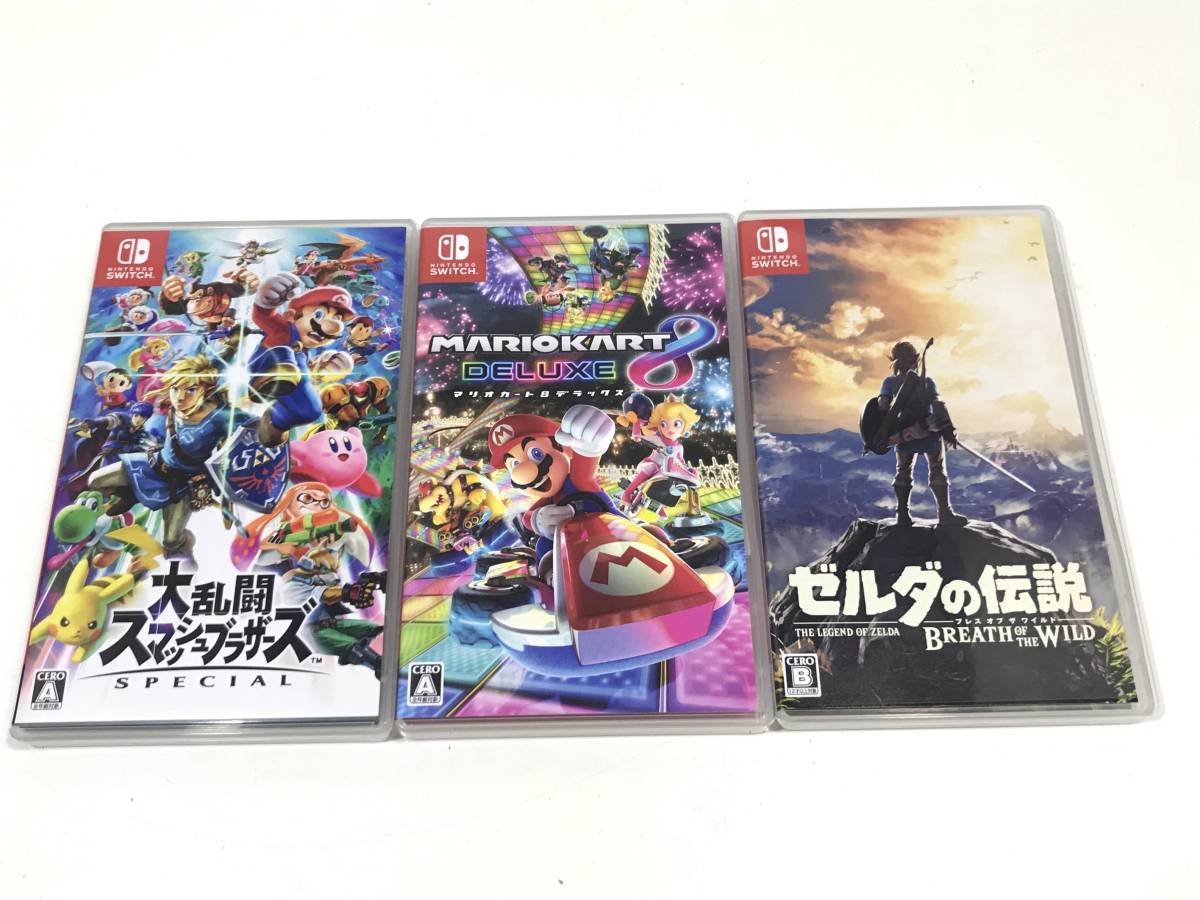 SWITCH スイッチ 本体 スマブラ ゼルダ マリオカート ソフト付