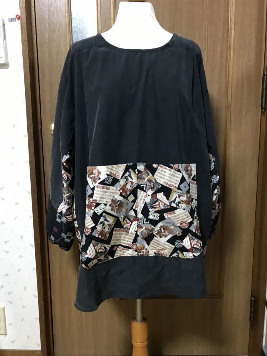 ハンドメイド 中古 かっぽう着 エプロン ワイシャツリメイク 黒 難あり の落札情報詳細 ヤフオク落札価格情報 オークフリー スマートフォン版
