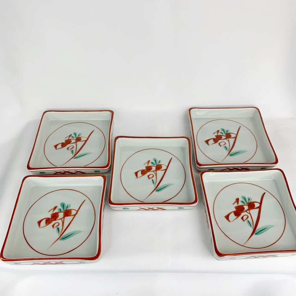 新品】☆未使用☆送料無料☆たち吉 角皿 5客セット 赤絵 陶器 陶印 染