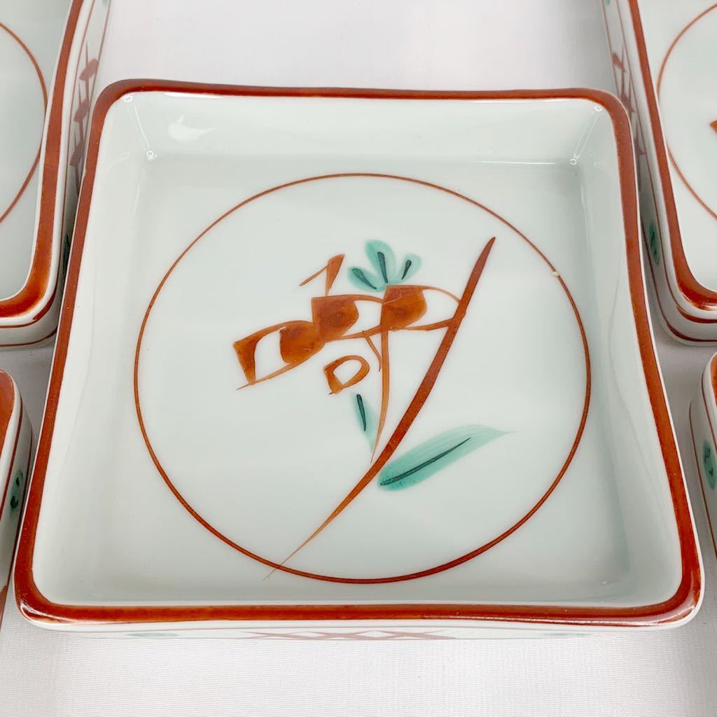 新品】☆未使用☆送料無料☆たち吉 角皿 5客セット 赤絵 陶器 陶印 染