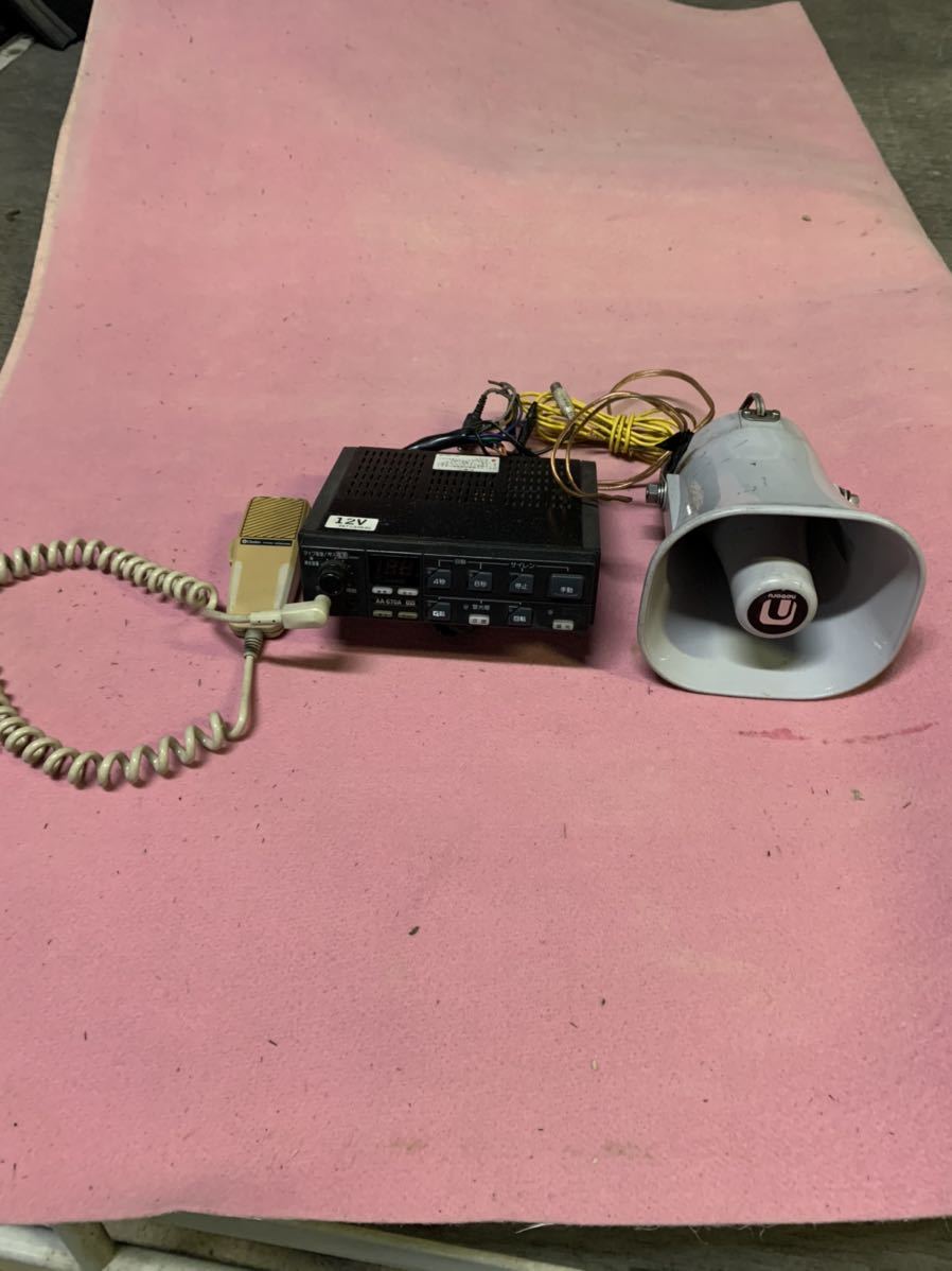 動作ok Clarion クラリオン 670a Siren Amplifier サイレン アンプ マイク 付 回転灯 消防車 救急車 パトカー デコトラ の落札情報詳細 ヤフオク落札価格情報 オークフリー スマートフォン版