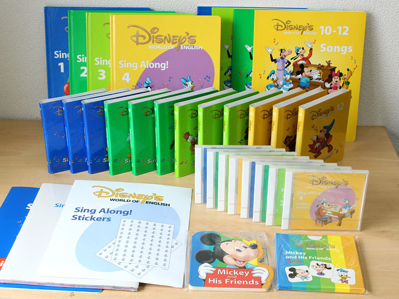 新品 1円スタート売り切り 全て新品未使用 16年購入 Dwe シングアロング ディズニー英語システム 英語教材 の落札情報詳細 ヤフオク落札価格情報 オークフリー スマートフォン版