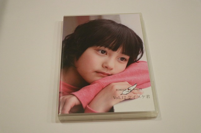 FOREST OF ANGEL Vol.12 ケイスケ君 bo210【即決・送料無料】天使の森 vol.12 ケイスケ君 FOREST OF ANGEL