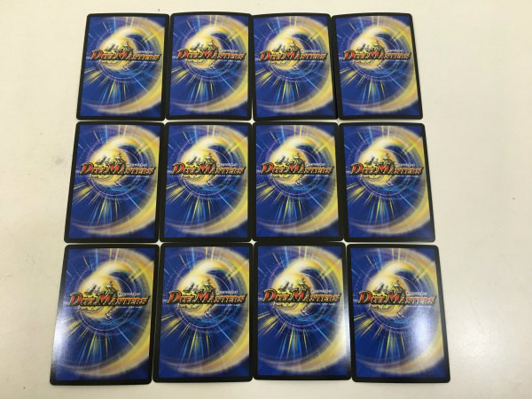 デュエルマスターズ セット 検索 爆龍星ダイナボルト 正義帝 キングマニフェスト 菅78 の落札情報詳細 ヤフオク落札価格情報 オークフリー スマートフォン版