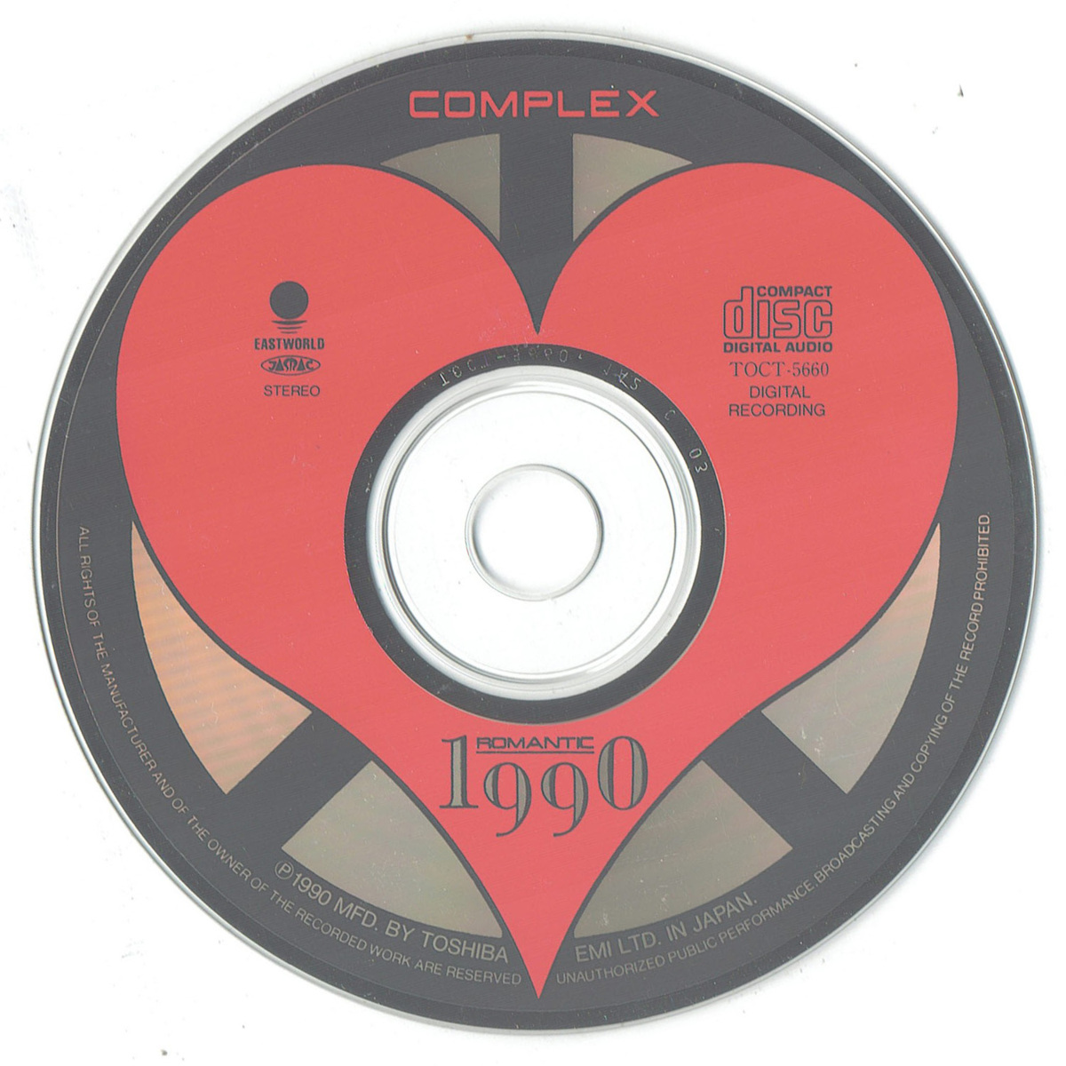 CD☆同梱可能】COMPLEX (コンプレックス) 吉川 晃司 『ROMANTIC 1990