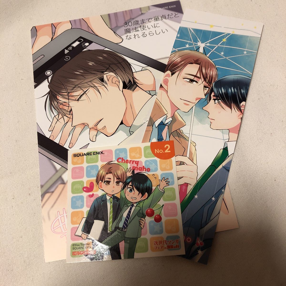 30歳まで童貞だと魔法使いになれるら とらのあな 特典カラーイラストカード しおり ステッカー の落札情報詳細 ヤフオク落札価格情報 オークフリー スマートフォン版